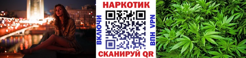 Виды наркоты Новочебоксарск Бошки Шишки  Кокаин  ГАШИШ  A-PVP  Мефедрон 