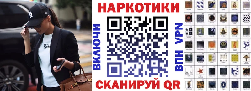  Кокаин Новочебоксарск