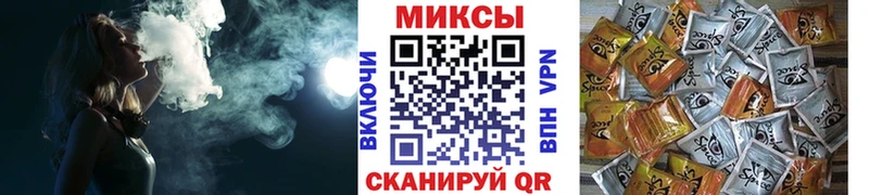 Бутират бутик  hydra ONION  Новочебоксарск 