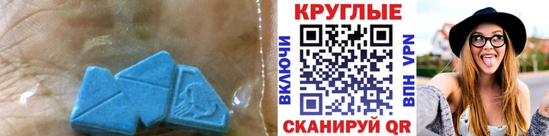 Экстази louis Vuitton  закладки  Новочебоксарск 