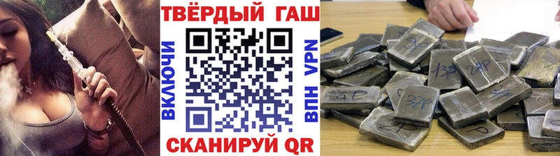 Гашиш Изолятор Новочебоксарск