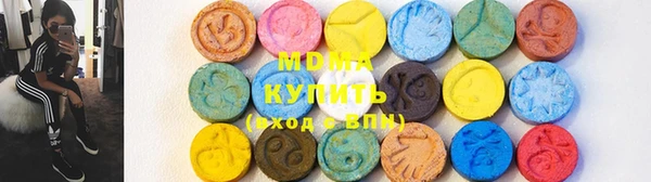 соль курить ск Зерноград