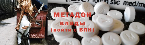 соль курить ск Зерноград