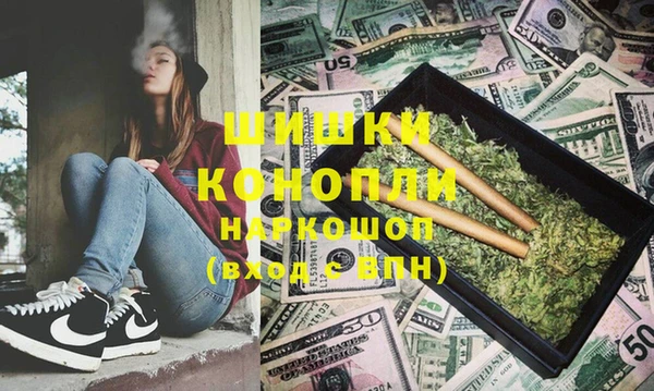 соль курить ск Зерноград