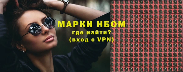 соль курить ск Зерноград