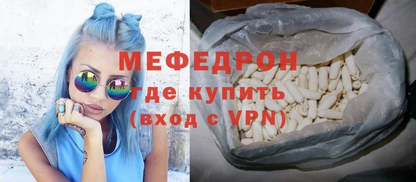 соль курить ск Зерноград